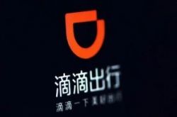 【8分钟教程】怒江州官网_哔哩哔哩-2